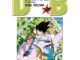 NED Comics DRAGON BALL ดราก้อนบอล เล่ม 26