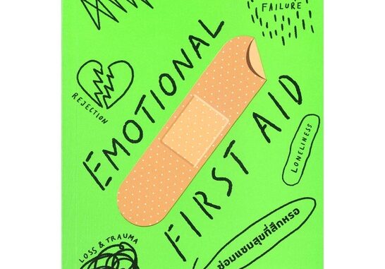 หนังสือEMOTIONAL FIRST AID ซ่อมแซมสุขที่สึกหรอ