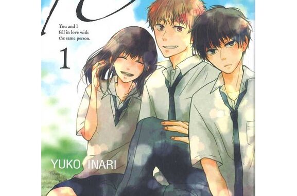 [ สินค้าพร้อมส่ง ]   หนังสือ  10th เมื่อผมและเธอรักเขา เล่ม 1