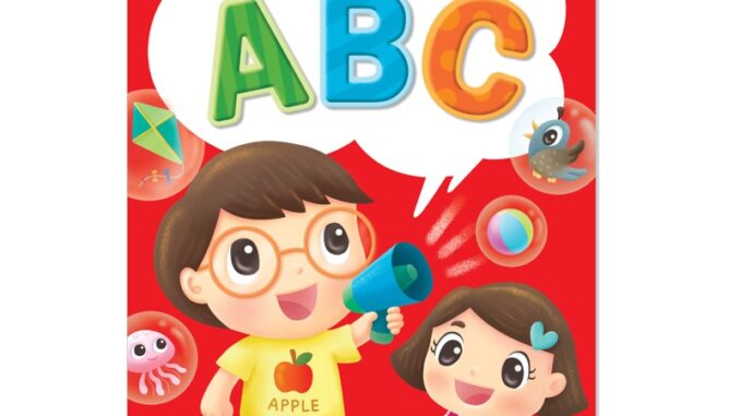 Plan for Kids หนังสือเด็ก เรื่อง หนูหัดอ่าน ABC (แบบฝึกอ่าน)