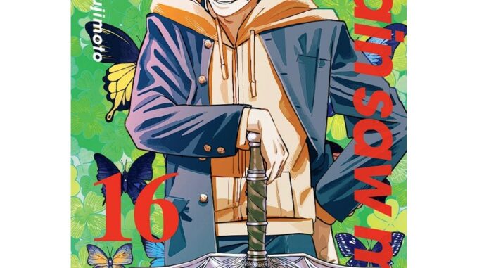 Chainsaw man เล่ม 15-16