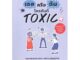 [สินค้าพร้อมส่ง] มือหนึ่ง หนังสือ เธอหรือฉัน ใครกันที่ TOXIC