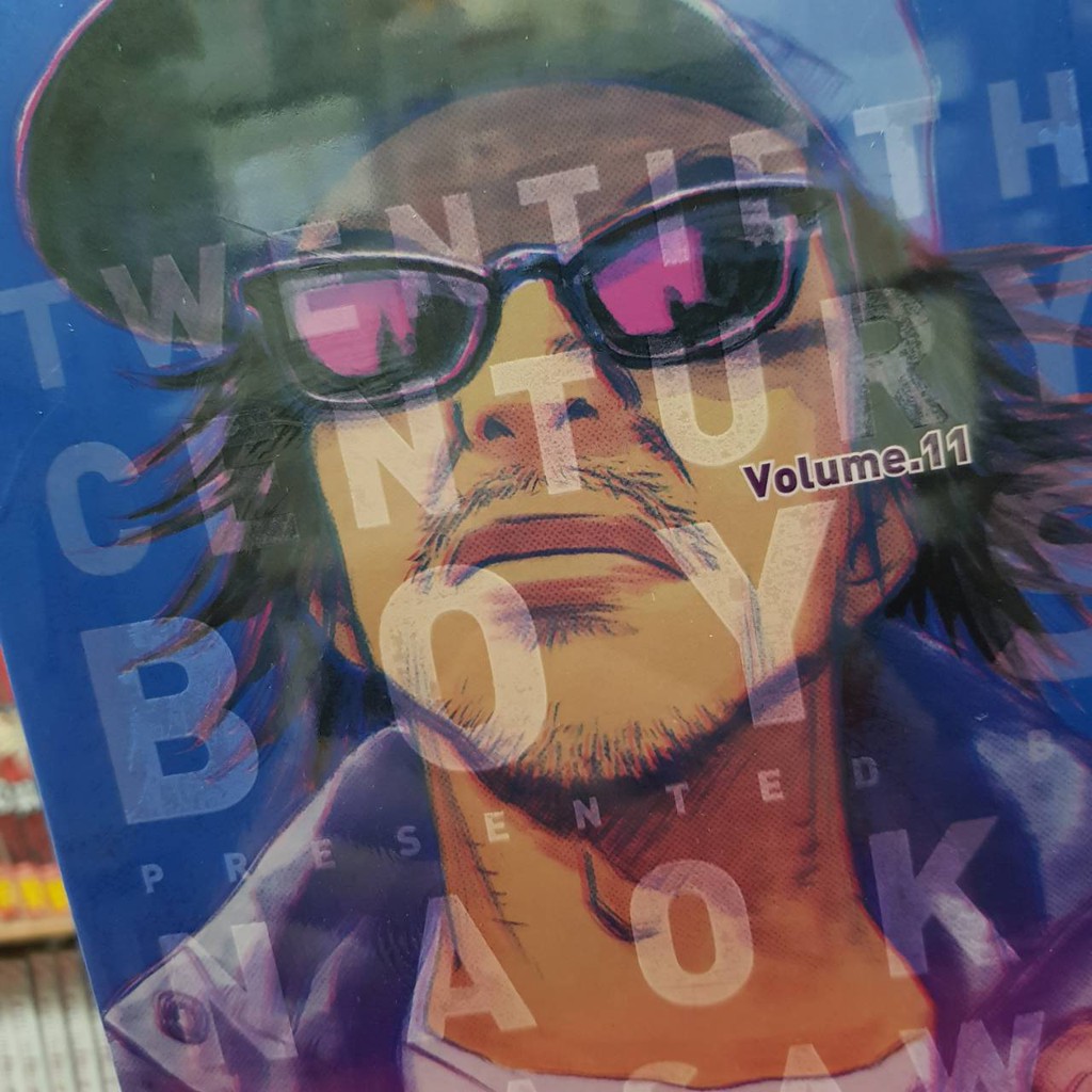 20th Century Boys ทเว้นตี้ เซนจูรี่บอย เล่มที่ 11 หนังสือการ์ตูน มังงะ Twentieth century BOYS