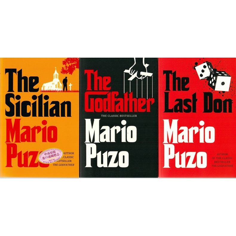 A Book* The Godfather Mario Puzo 3 books set English book หนังสือภาษาอังกฤษ 3 เล่ม