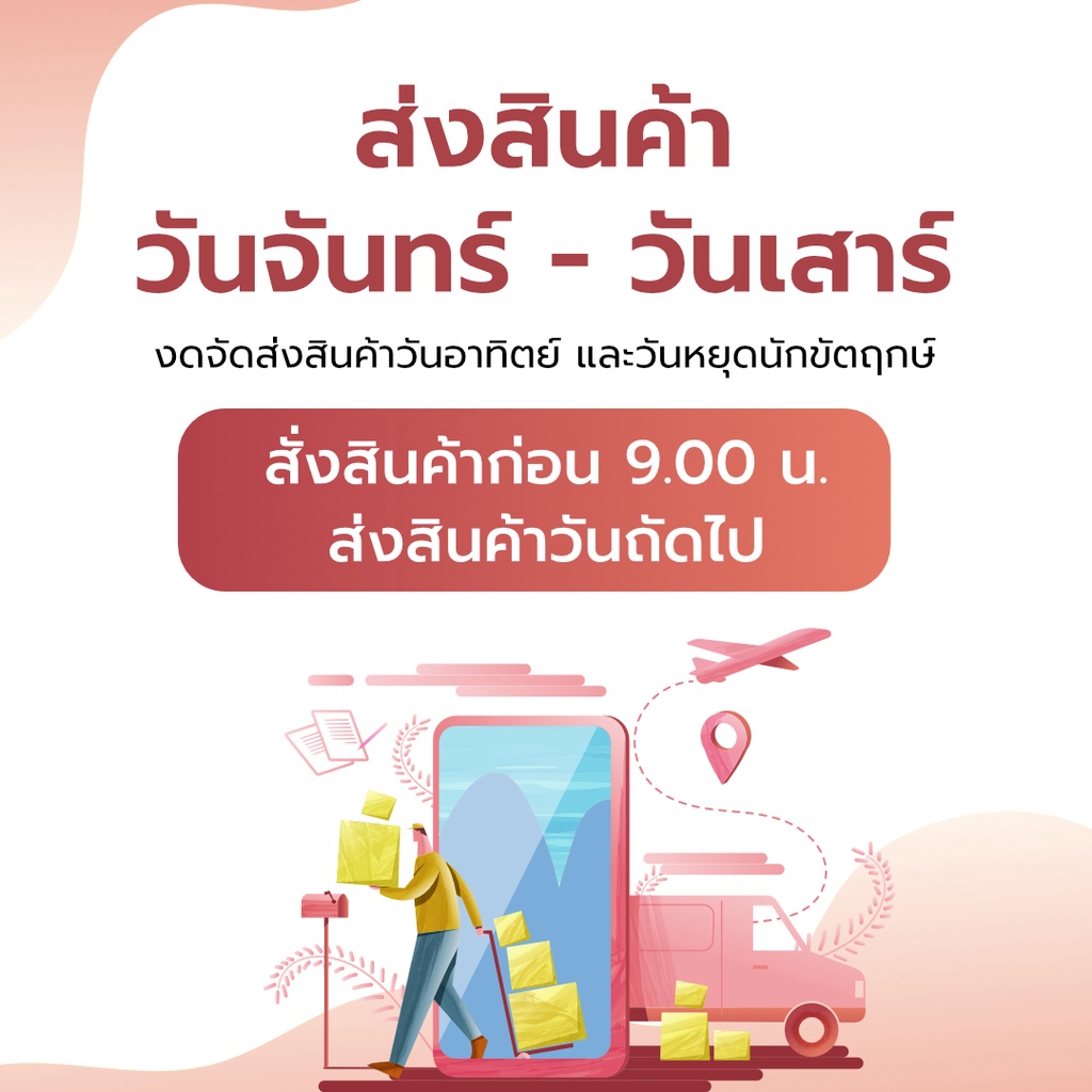 Chulabook|c111|8859663800234|หนังสือ|แบบฝึกหัดและประเมินผลการเรียนรู้ คณิตศาสตร์พื้นฐาน ม.5