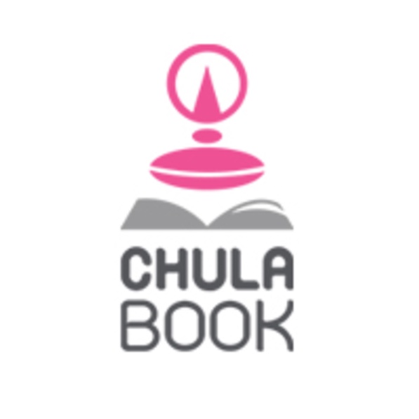 Chulabook(ศูนย์หนังสือจุฬาฯ) |หนังสือ9786167082097ลุยโจทย์คณิตศาสตร์ เข้ามหาวิทยาลัยมุ่งสู่ PAT 1 เล่ม 2