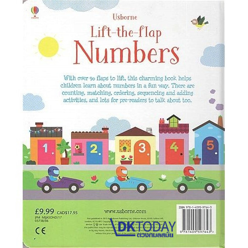 DKTODAY หนังสือ USBORNE LIFT-THE-FLAP NUMBERS (AGE 3+)