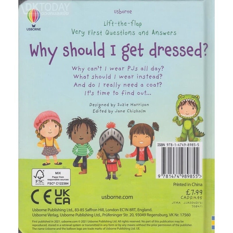 DKTODAY หนังสือ USBORNE LIFT-THE-FLAP VERY FIRST Q&A :WHY SHOULD I GET DRESSED? (AGE 3+)