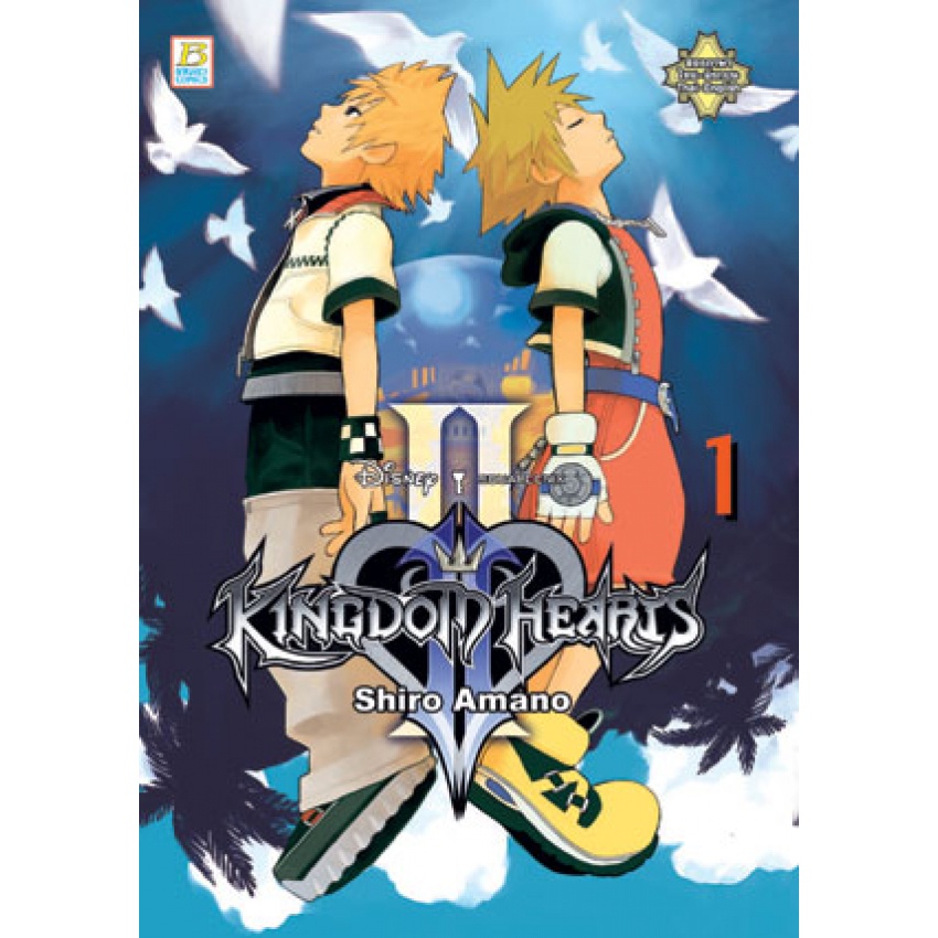 KINGDOM HEARTS II เล่ม 1-2 จบ มือ 1 พร้อมส่ง