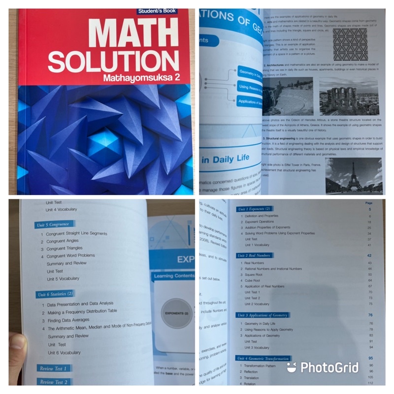 MATH SOLUTION STUDENT BOOK ม.1-3