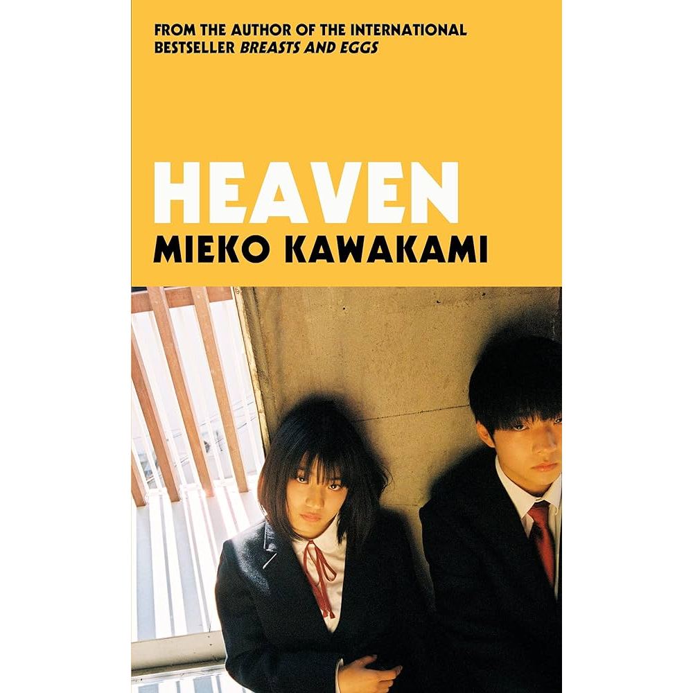 VYNELA (หนังสือภาษาอังกฤษ) HEAVEN — MIEKO KAWAKAMI (ผู้แต่ง BREASTS AND EGGS)