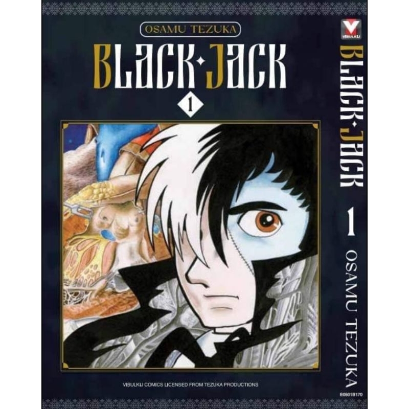 ( เปิดจอง ) BLACK JACK เล่ม 1-2 (ฟรีโปสการ์ด) ส่งหลังสงกรานต์