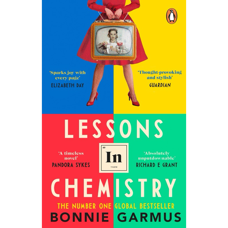 [แถมปก] Lessons in Chemistry by Bonnie Garmus (หนังสือภาษาอังกฤษ)