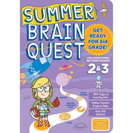 (*ได้coinคืน10%*) พร้อมส่ง *ลิขสิทธิ์แท้*  หนังสือแบบฝึกหัด Summer Brain Quest: Between Grades 2 & 3 Paperback (7-9 ขวบ)