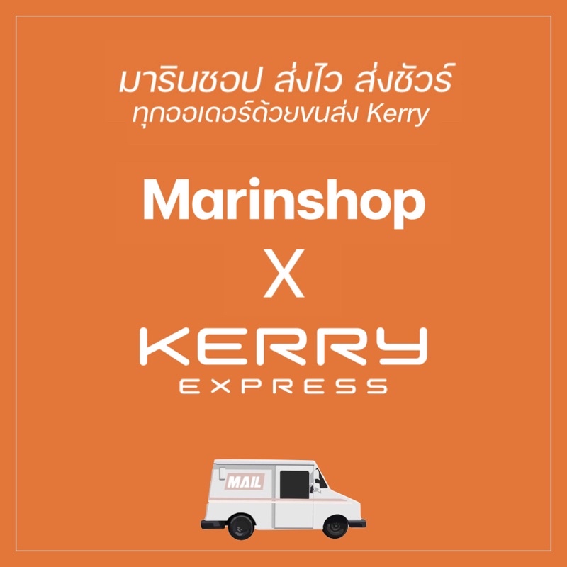 ✨ Marinshop ✨ [ลด50%ใน LIVEทุกวัน] Baby Brain Training เด็กหัวดีสร้างได้ก่อนหัดเดิน SC