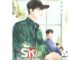 Iny (อินทร์วาย) หนังสือ รักนี้ไม่มีตรรกะ เล่ม 1 (3 เล่มจบ)