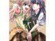 Se-ed (ซีเอ็ด) : หนังสือ การ์ตูน ซีตรัสพลัส เล่ม 5