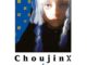 Choujin X เล่มที่ 6 หนังสือการ์ตูน มังงะ มือหนึ่ง โชจินเอ็กซ์ (27/10/66