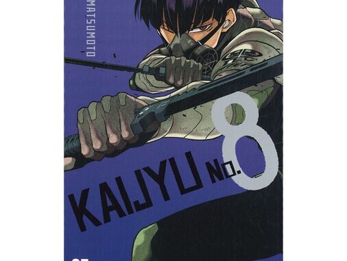 นายอินทร์ หนังสือ KAIJYU No.8 เล่ม 4