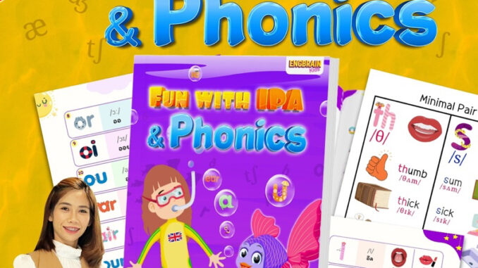 Fun with IPA & Phonics +หนังสือเล่มจริง