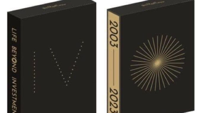 วิถีแห่ง VI หนังสือ boxset limited edition ครบรอบ 20 ปีไทยวีไอ