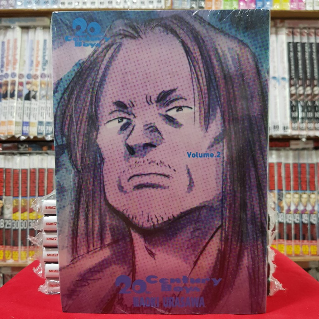 20th Century Boys ทเว้นตี้ เซนจูรี่บอย เล่มที่ 2 หนังสือการ์ตูน มังงะ Twentieth century BOYS