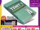 หนังสือ เตรียมพร้อมสอบ TPAT 1 ความถนัดแพทย์ (กสพท) [รหัส A-055]