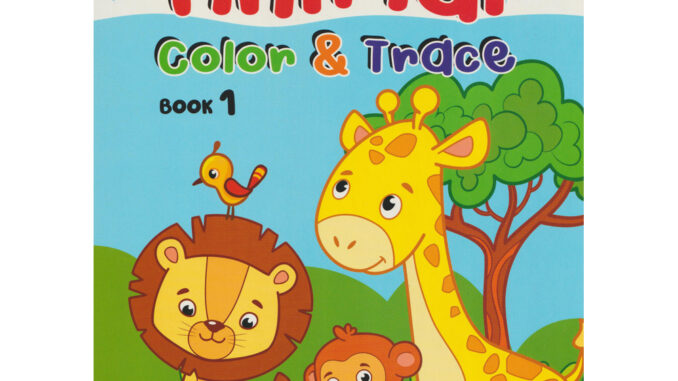 Aksara for kids หนังสือเด็ก สมุดภาพระบายสี animal color & trace เล่ม 1