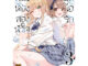 หนึ่งห้อง สองหัวใจ อุ่นไอรัก เล่ม 1-3