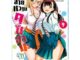 ( พร้อมส่ง ) แยงกี้สายหวาน เล่ม 1-9