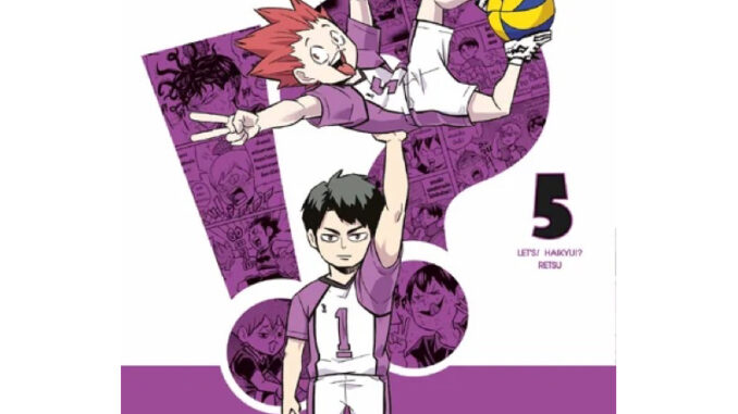 (เล่ม 5 พร้อมส่ง)let’s Haikyu!? Retsu ไฮคิว คู่ตบ(มุก)ฟ้าประทาน เล่ม 1-4[แยกเล่ม][หนังสือการ์ตูน]ใหม่ มือหนึ่ง