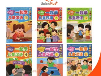 หนังสือเรียน ชุดกิจกรรม ภาษาจีน Join! Chinese for KIDs สำนักพิมพ์ PW. Inter ป.1 ป.2 ป.3 ป.4 ป.5 ป.6 Student's Book