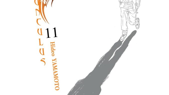 (SIC) homunculus เล่ม 1-11 แยกเล่ม 11pre