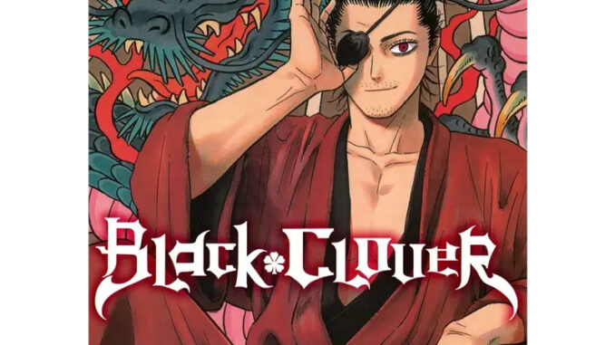 Black clover แบล็คโคลเวอร์ 1-35