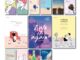 NANMEEBOOKS หนังสือ รวมหนังสือ สนพ.Bloom : หนังสือฮีลใจ ซึมเศร้า ความเท่าเทียม recommend