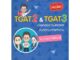 หนังสือ TGAT2 & TGAT3 การคิดอย่างมีเหตุผล   ผู้แต่ง ณภัทร รอดเหตุภัย (อ.ขลุ่ย)