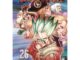 Dr. stone แยกเล่ม 1-26 ล่าสุด หนังสือการ์ตูน มือหนึ่ง ดอกเตอร์ สโตน มังงะ