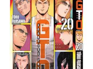 Gto paradise lost ภาคล่าสุด แยกเล่ม 1-20 ล่าสุด มือหนึ่ง มังงะ หนังสือการ์ตูน