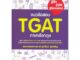 [พร้อมส่ง] หนังสือ   แนวข้อสอบ TGAT ภาษาอังกฤษ