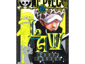 หนังสือ ONE PIECE NOVEL LAW