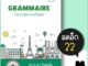 GRAMMAIRE ไวยากรณ์ภาษาฝรั่งเศส A2 1 | โคมิเนม วจนธร ตันติธารทอง