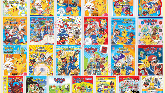 Pokemon หนังสือเด็ก โปเกมอน สมุดกิจกรรม สมุดระบายสี ลากเส้นต่อจุด เกมฝึกสมอง สติ๊กเกอร์ ปกอ่อน เลือกเล่มได้ [K]