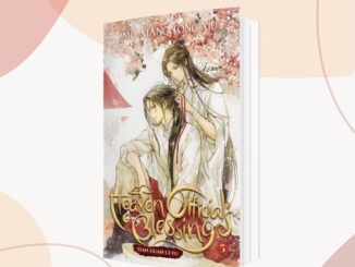 VYNELA (หนังสือภาษาอังกฤษ) สวรรค์ประทานพร เล่ม 5 / HEAVEN OFFICIAL’S BLESSING VOL.5 — MO XIANG TONG XIU