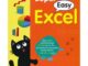 Bundanjai (หนังสือ) Super Easy Excel