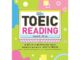 Se-ed (ซีเอ็ด) : หนังสือ พิชิต TOEIC READING เก่งจริงใน 30 วัน