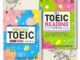 หนังสือ พิชิตศัพท์ TOEIC 7