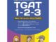 Thinkbeyond Book (ธิงค์บียอนด์ บุ๊คส์) สรุปลัดความถนัดทั่วไป TGAT 1-2-3 94435