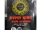 หนังสือ GYPSY KING อ่านไพ่ แม่นขั้นเทพ (บรรจุกล่อง) โดย คุณขุนทอง อสุนี ณ อยุธยา