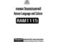 RAM1115ภาษาและวัฒนธรรมเกาหลีเอกสารประกอบการเรียนตามหลักสูตรใหม่