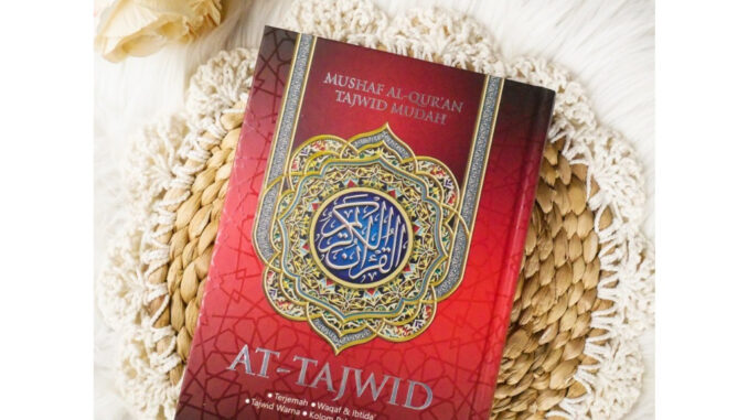 Al-quran At Tajwid A5 HC มุมอัลกุรอาน พร้อมกระทรวงศาสนา Tashih RI Tojiro Tajwid Color Waqaf Ibtida Waqf Ibtida' Quran Corner 15 Rows Khat Rasm Uthmani คอลัมน์การศึกษามาตรฐานอินโดนีเซีย Umml Qura